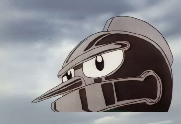 Homem de Aço / Gigantor