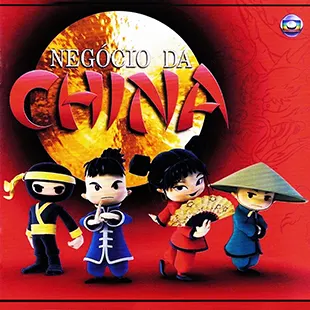 Capa da trilha de Negócio da China