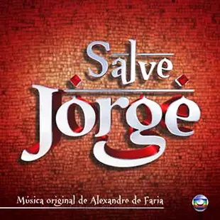 Capa da trilha de Salve Jorge