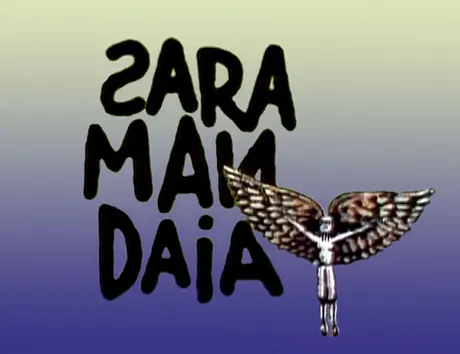 Saramandaia
